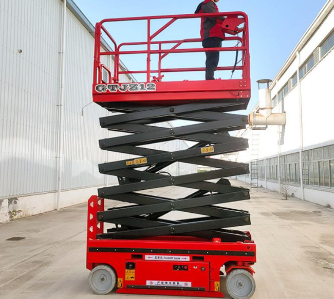 四会自行走移动式升降机