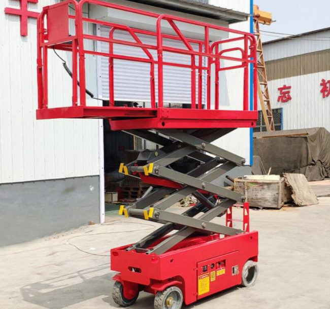 四会移动剪叉式升降机